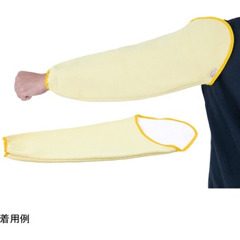 無塵衣・AS199C 男女兼用ツナギ服 ICタグ対応 青 - アズワン