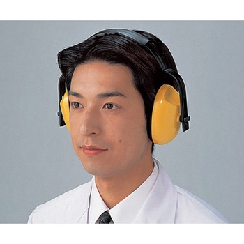 防音イヤーマフ EPシリーズ アズワン