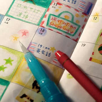 水彩スティック 12本入り ぺんてる
