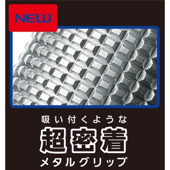 オレンズ メタルグリップシャープ ぺんてる