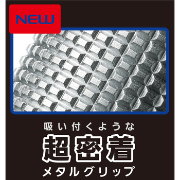 オレンズ メタルグリップシャープ ぺんてる