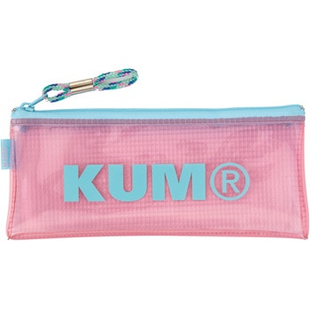KUMペンケース レイメイ藤井