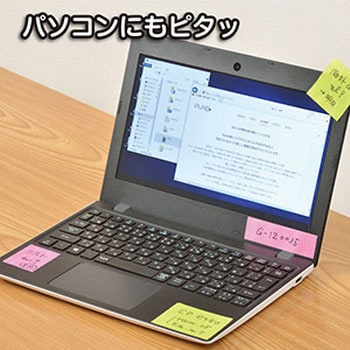 メモック ロールテープ強粘着 本体 ヤマト(事務用品)