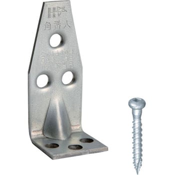 DH スターコーナー「は」 角番人 - ダイドーハント(旧:大同製鋲所)