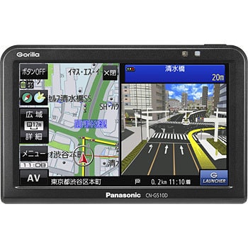 Panasonic SSDポータブルカーナビ　ＣＮ－Ｇ1100VD車