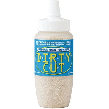 嘔吐物・汚物処理剤ダーティーカット 250g FPS