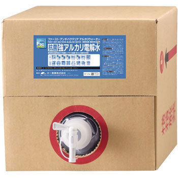 - R AJd𐅃t@[XgEA`oNeAAJEH[^[ FPS 67350045