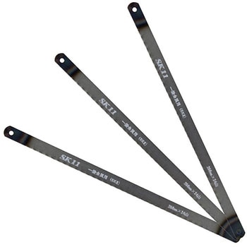 弦鋸の替刃 金工用 SK11
