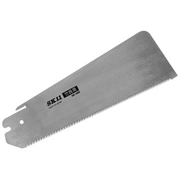 替刃式細工鋸180替刃 SK11