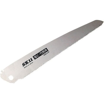 替刃式折込鋸替刃 塩ビ竹挽用 SK11