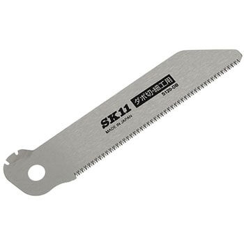 替刃式折込鋸120ダボ切替刃 SK11