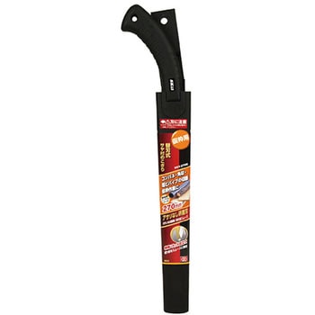 替刃式サヤ付鋸270 仮枠 SK11