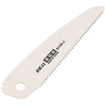 替刃式折込鋸120 SK11