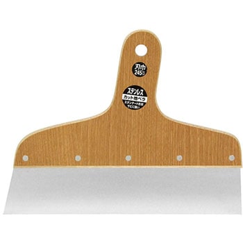 カット地ベラステンレス SK11