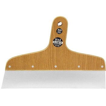 カット地ベラステンレス SK11 【通販モノタロウ】