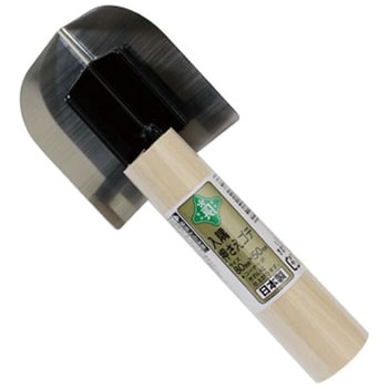 入隅押さえ鏝 緑長(ミドリカネチョウ)