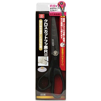 クロスタ LPR 小雀とと 美品 本革製 カジュアルライダースウォレット「OVER ロング」（国産