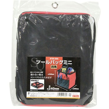 ツールバッグミニ E-Value 電工バケツ 【通販モノタロウ】
