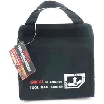 3Dスモールバッグ SK11 ツールボックス/ツールバッグ用部品・オプション 【通販モノタロウ】