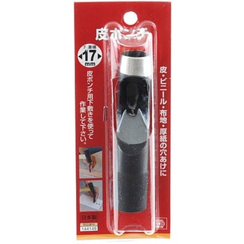皮ポンチ SK11