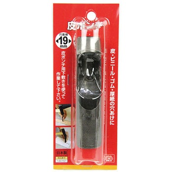 皮ポンチ SK11