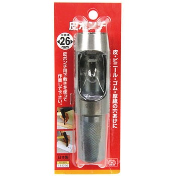 皮ポンチ SK11