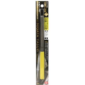 細工用ヤスリPRO - SK11