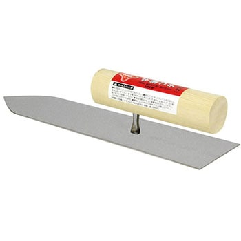 ステンレス中塗鏝 赤長(アカカネチョウ)