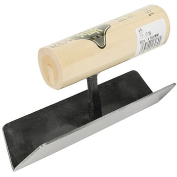 ステン切付鏝 金長