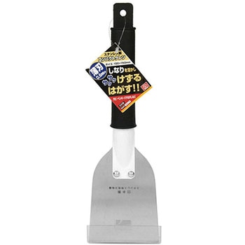 ステンコンパクトケレン 薄刃 SK11