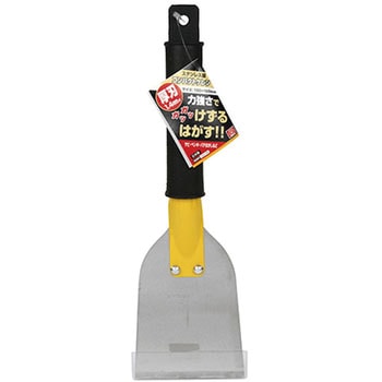 ステンコンパクトケレン SK11