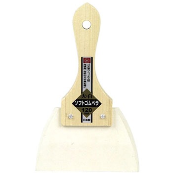 ソフトゴムベラ SK11