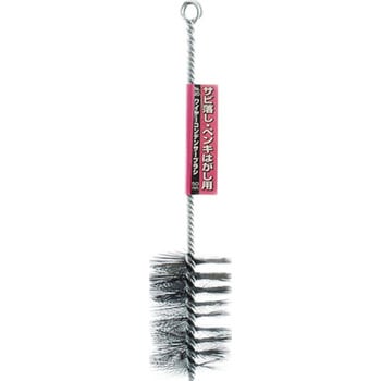 ワイヤーコンデンサーブラシ SK11