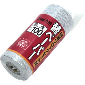 研磨ブロック替ペーパー SK11