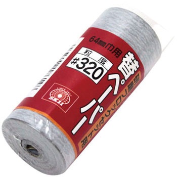 64MM���E320# �����u���b�N�փy�[�p�[ SK11 ���x320  1�� 67363336