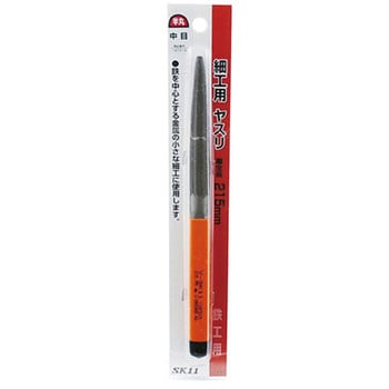 細工用ヤスリ Y-SK11