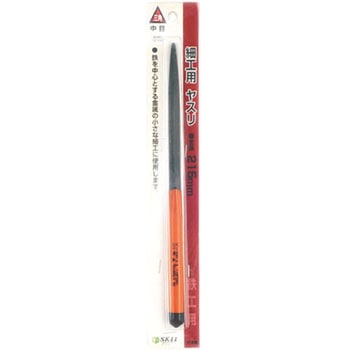 細工用ヤスリ Y-SK11