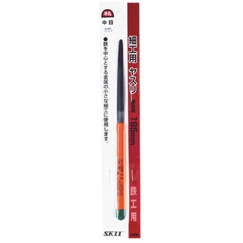 細工用ヤスリ Y-SK11