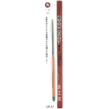 細工用ヤスリ Y-SK11