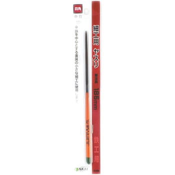 細工用ヤスリ Y-SK11