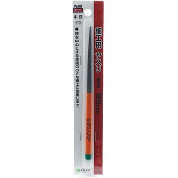 細工用ヤスリ Y-SK11