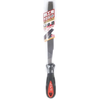 鉄工用ヤスリSG SK11