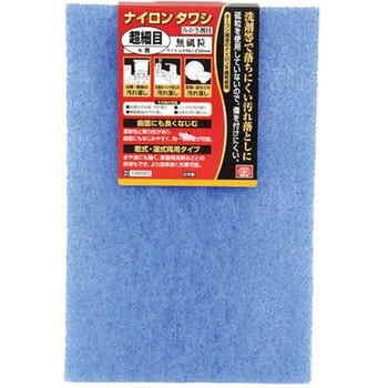 ムトリュウ ナイロンタワシ 超細目 SK11 寸法150×230mm 1個