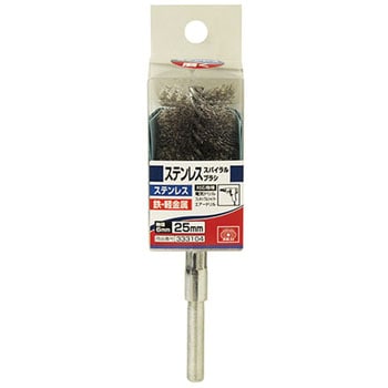 スパイラルブラシ SK11