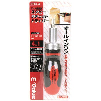 ソフトGラチェットドライバー E-Value