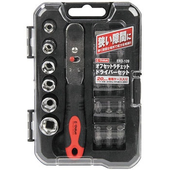 オフセットラチェットDV E-Value