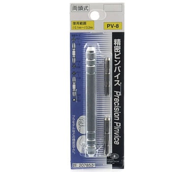 精密ピンバイス SK11