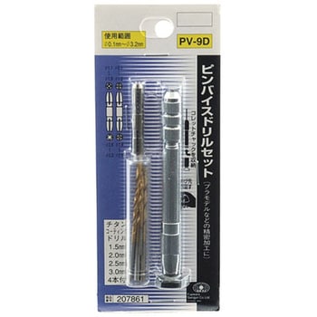 ピンバイスドリルセット SK11
