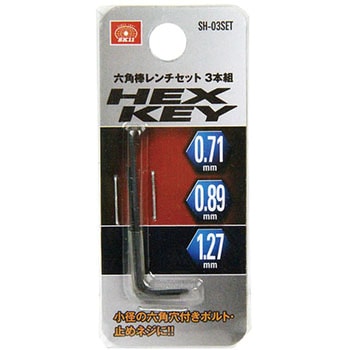 サキナ6点セット サキナ メイクシリーズ 6点セット✨