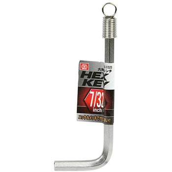 六角棒レンチ SK11